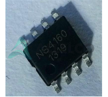 NS4160 Image