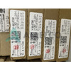 SN65HVD72DRBR Image - 3