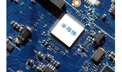 Ejecutivo de XNP: El rendimiento del mercado chino es alentador, y es difícil para los fabricantes locales de IC sacudir su posición