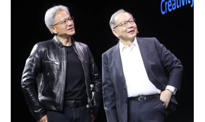 MediaTek se une, el brazo diseña y da forma a Future AI Computing