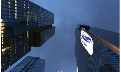 Samsung construirá una línea de prueba DRAM de séptima generación de 10 nm en Pingze P2 Factory