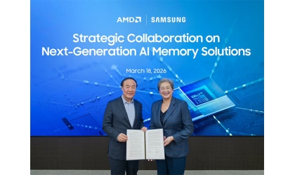 Samsung suministrará memoria HBM4 para los aceleradores de IA de próxima generación de AMD y explorará el negocio de fundición de obleas